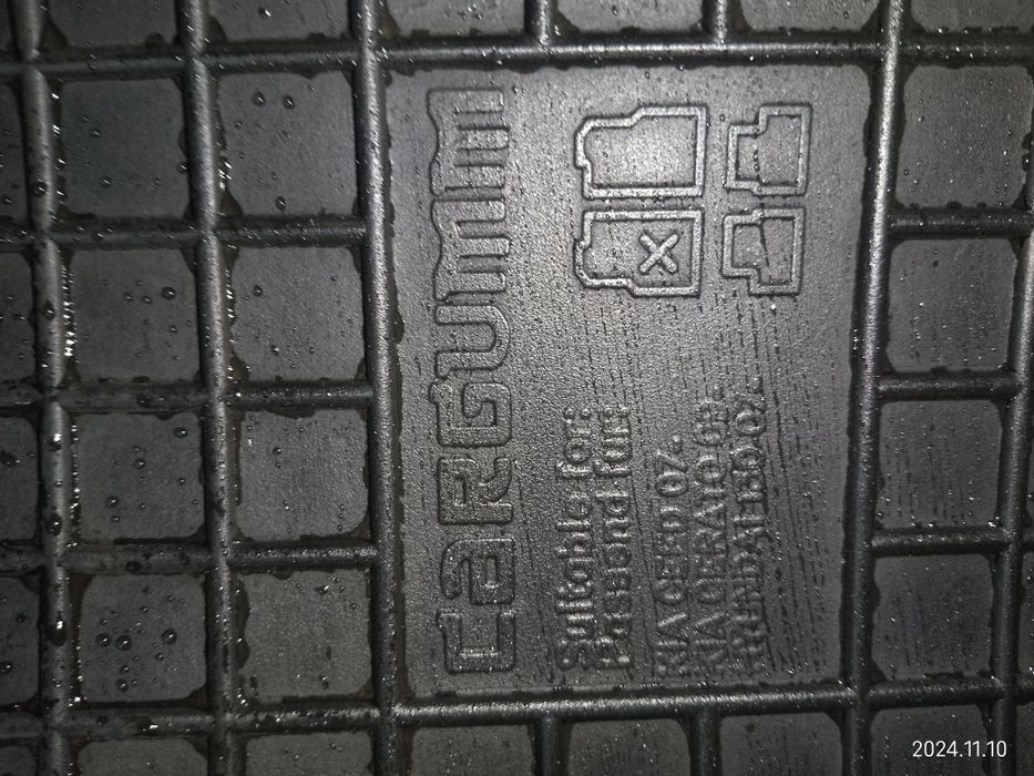 Продам комплект ковриків