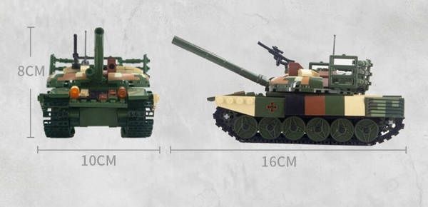 Конструктор Танк ЗСУ T-72AMT, 422 дет. Кор-ка 45х33х7см.