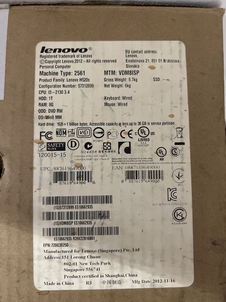 Lenovo 2561 i3 8gb Torre