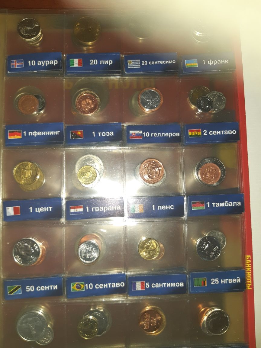 Монети світу,різні