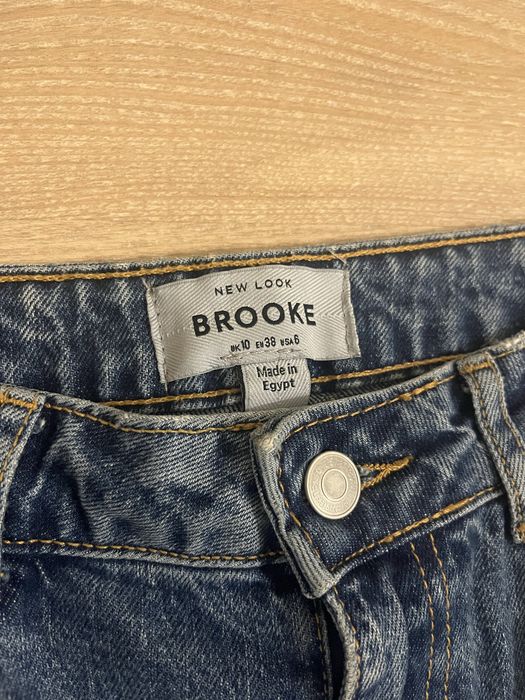 Сині джинси new look