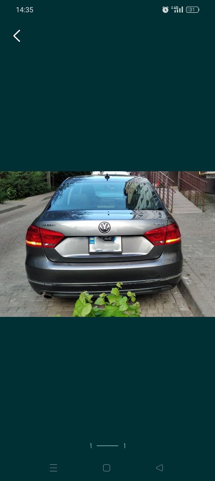 Роблю жовті повороти на VW Tiguan Passat Фонари Поворотник Ліхтарі
