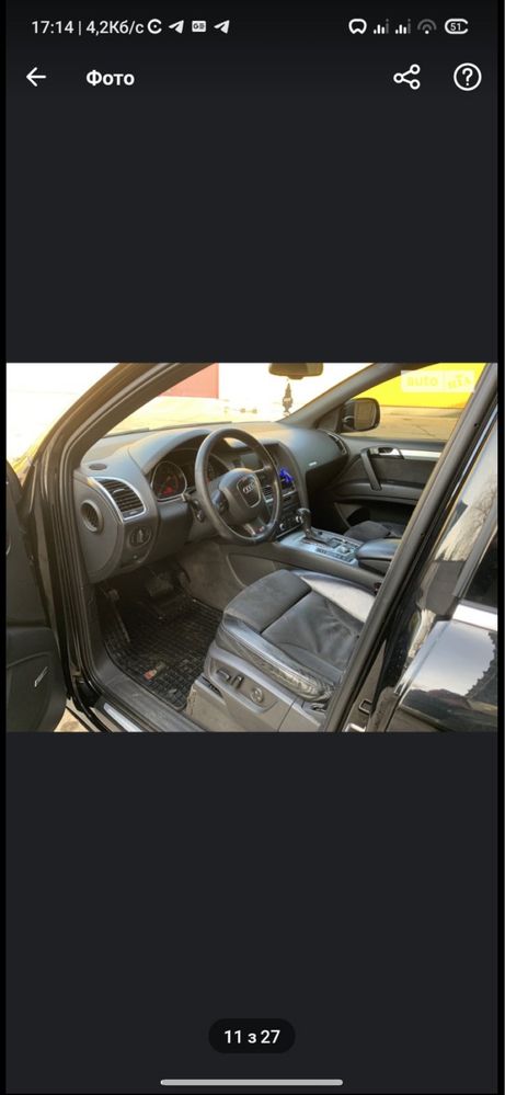 Audi q7 2008 рік s_line пневмоподвеска панорама