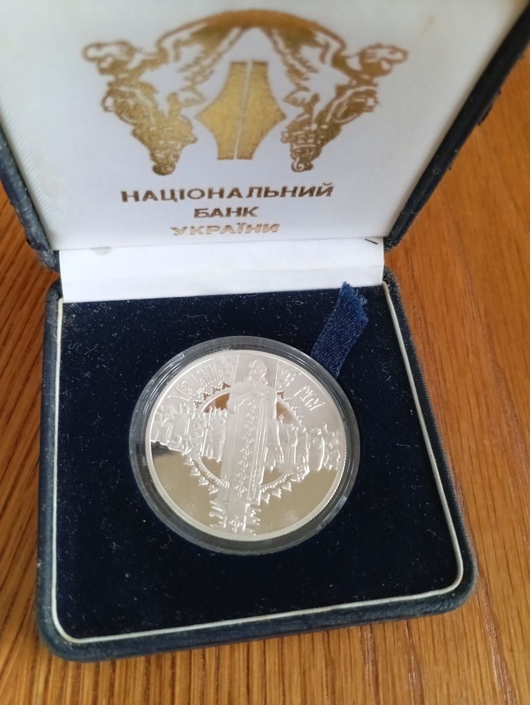 Монета 10 гривень Хрещення Русі 2000 р.срібло.