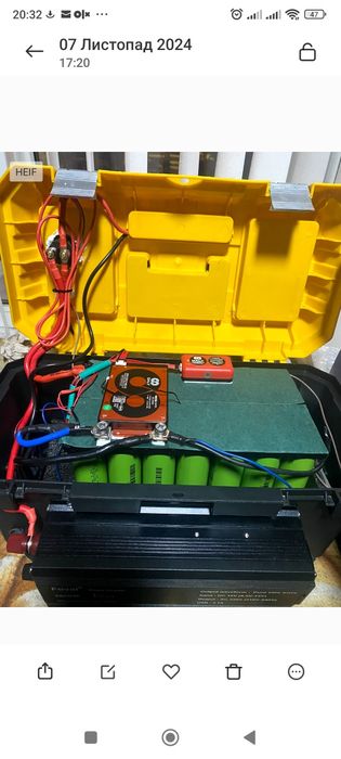 Зарядна станція,2600ват,LiFePO4.120A.