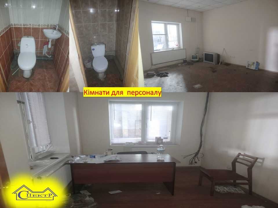 склад,цех,база 2632кв.м.Н- 7,2  1,32га 300квт  ділянка огорожена .