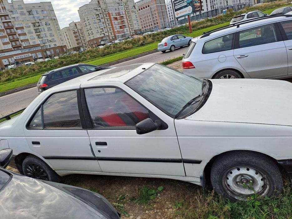 Продаж або обмін