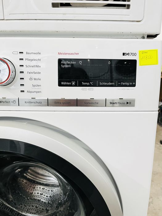 Пральна машина Siemens iQ 700