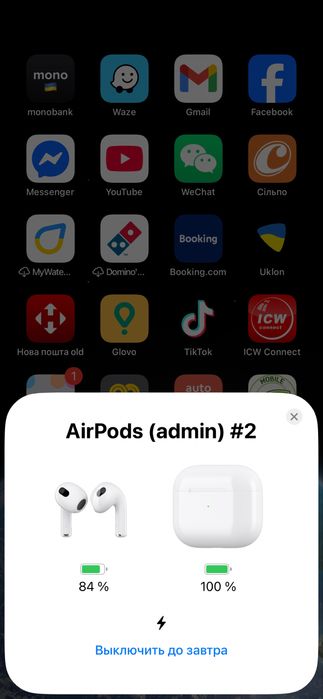 Навушники Airpods 4 1в1 Full качество 2025