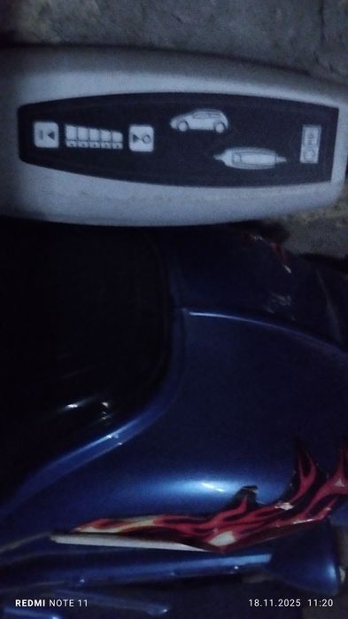 Продам зарядное устройство