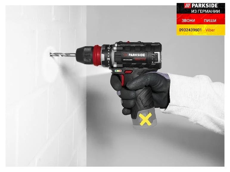 Бесщет шуруповерт дрель съемный патрон из ГЕРМАНИИ Parkside PBSPA 12 D