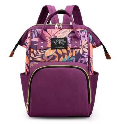 Plecak / torba dla mamy Oxford - fioletowa