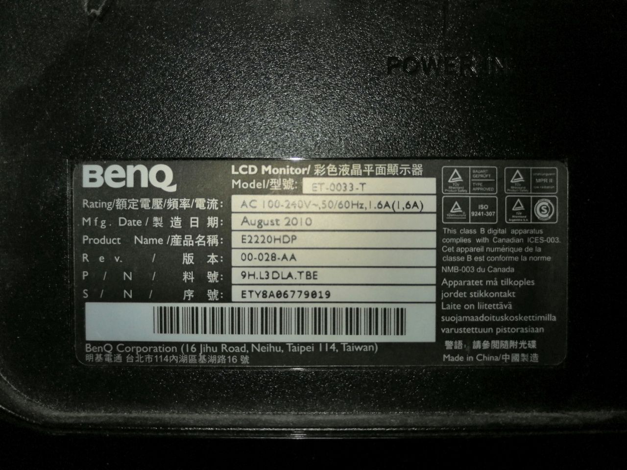 Monitor Benq 22 cale LCD