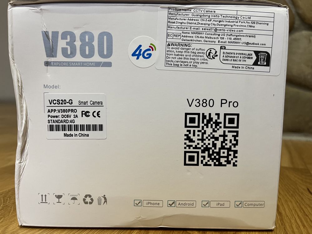 Камера спостереження автономна, 4G з акумуляторами + датчик руху