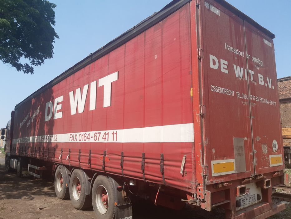 Напівпричіп ТЕНТ штора