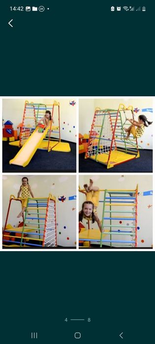 Спортана спортивний комплекс "виростайка" гірка