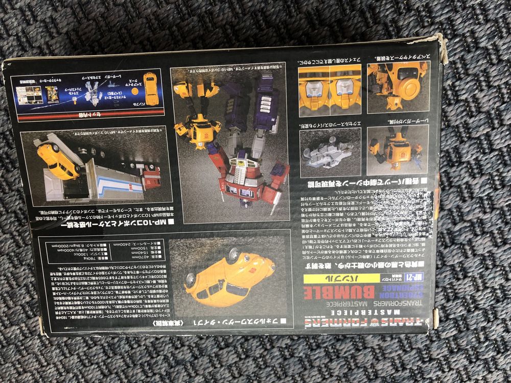 Transformers masterpiece mp-21 bumble