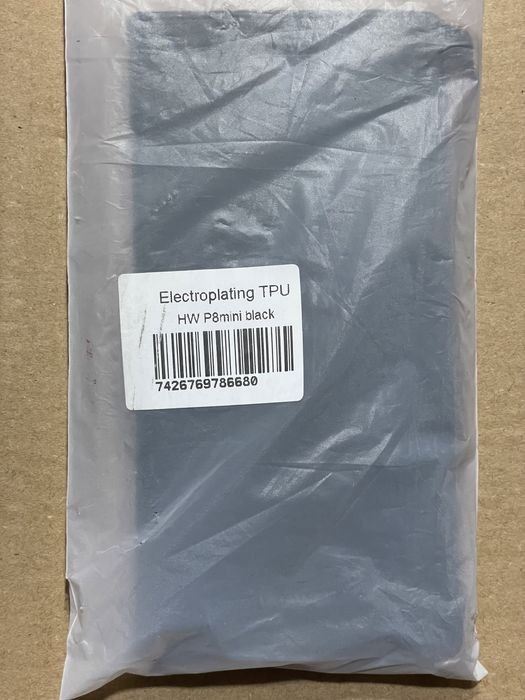 Sprzedam oryginalne etui Huawei P8 mini - Okazja !!!