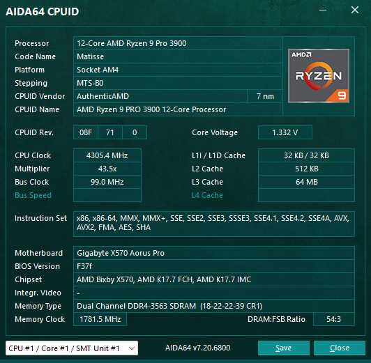 AIDA64 Extreme 7.40.7100 Премиум-репак