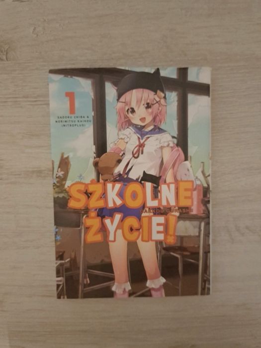 Szkolne życie! Tom 1