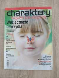 Charaktery -magazyn psychologiczny