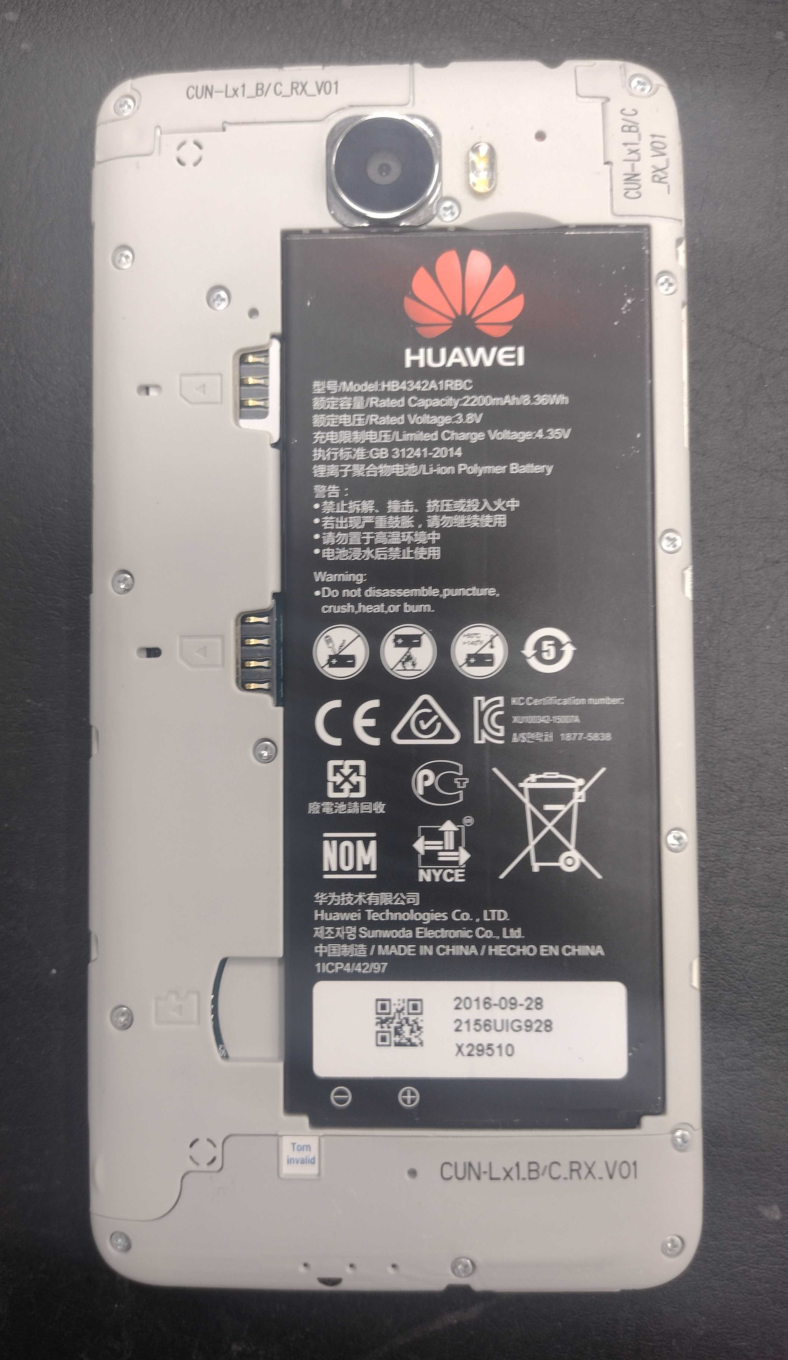 HUAWEI CUM-L21 uszkodzony?