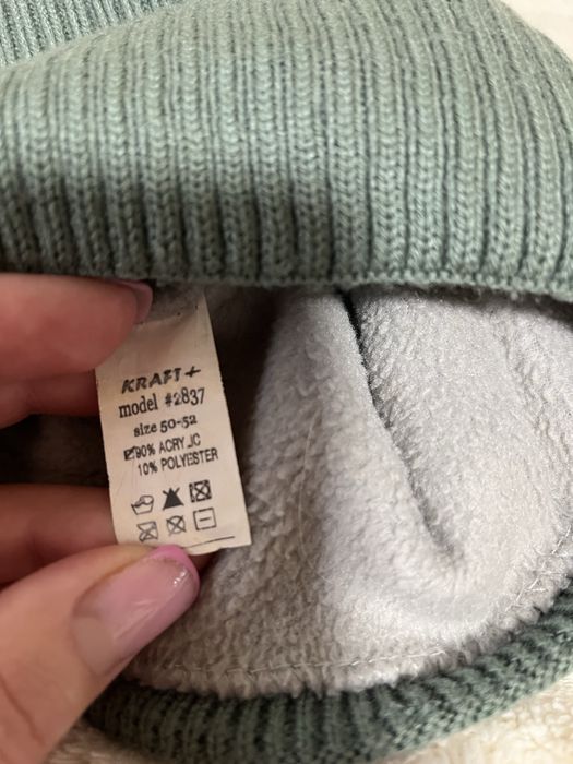 Теплий набір для хлопчика, 50-52 розмір