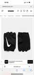 Перчатки ля спорту Nike фитнес
