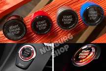 Кнопка Start - Stop Diamond для BMW E60 E70 E90 F10 F15 F20 F25 F30