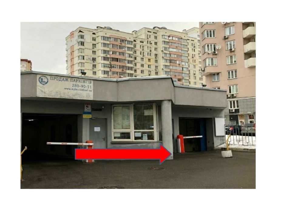 Паркомісце в паркінгу, ЖК Корона