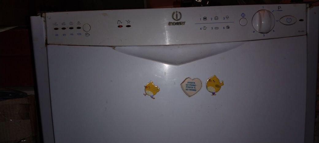 Запчастини indesit idl 600 посудомийна машина (Італия)