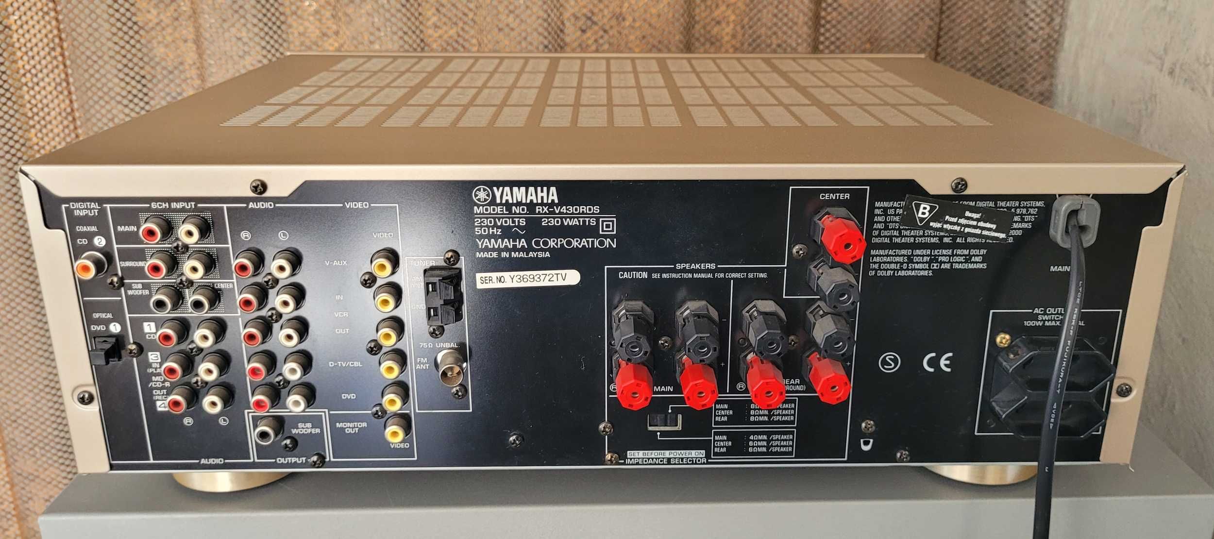 Sprzedam amplituner Yamaha RX-v430RDS + odtwarzacz DVD-S510