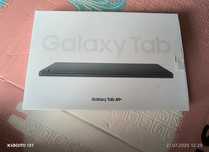 11 Calowy Nowy Samsung Galaxy Tab A9+ 11' 8GB RAM 128GB ROM