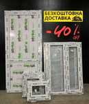 Продаємо металопластикові вікна,двері,склопакети.Окна,двери Львів