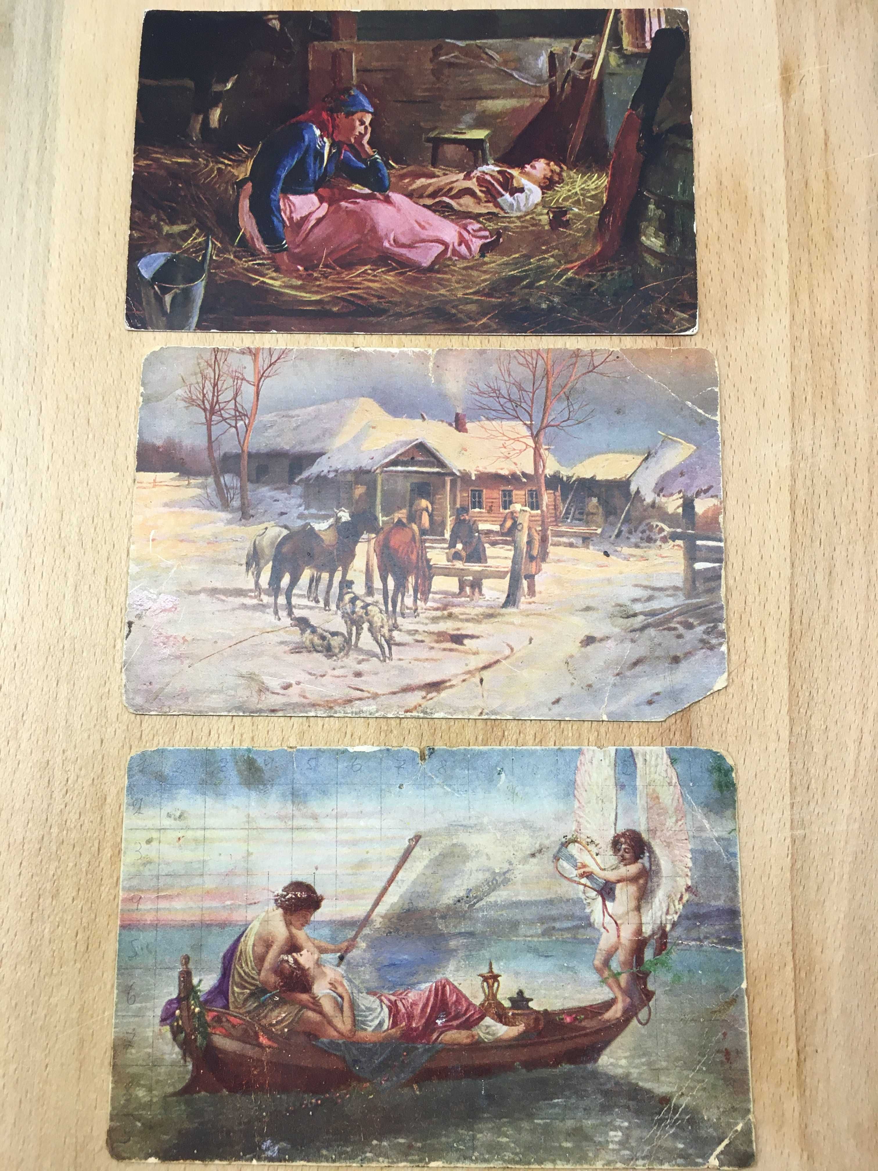 коллекция почтовых карточек