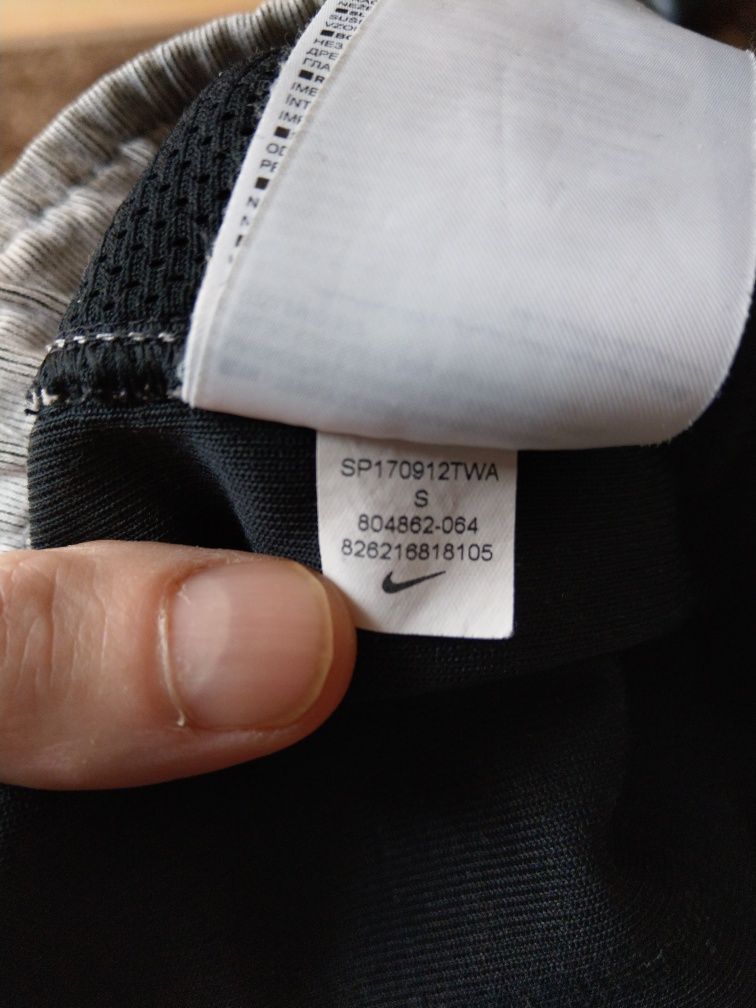 spodnie dresowe Nike(unisex