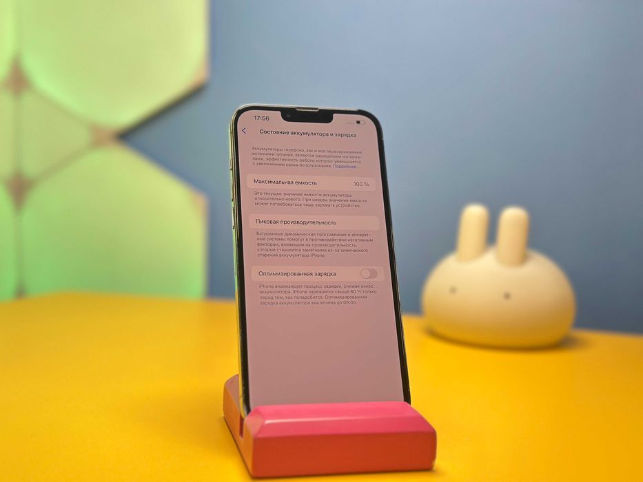 Смартфон Apple iPhone 13 Pro Max 128GB Blue (143462) Б/У З ГАРАНТІЄЮ