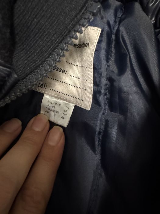 Пальто для хлопчика 116 см