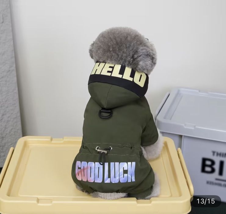 Комбінезон зимовий для дрібних порід