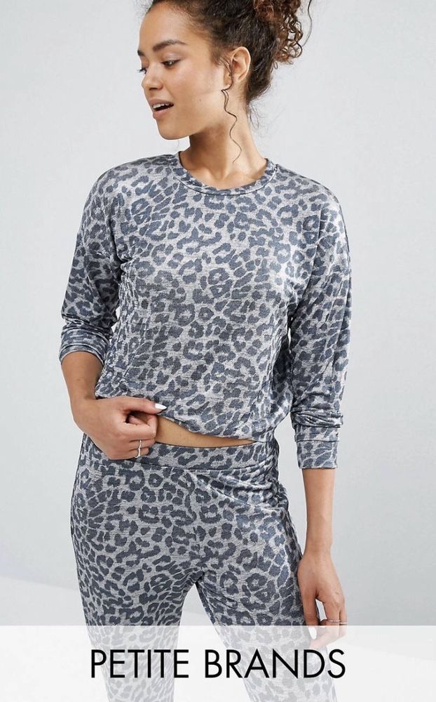 Dres New Look Petite leopard panterka S 36 bluza spodnie zestaw