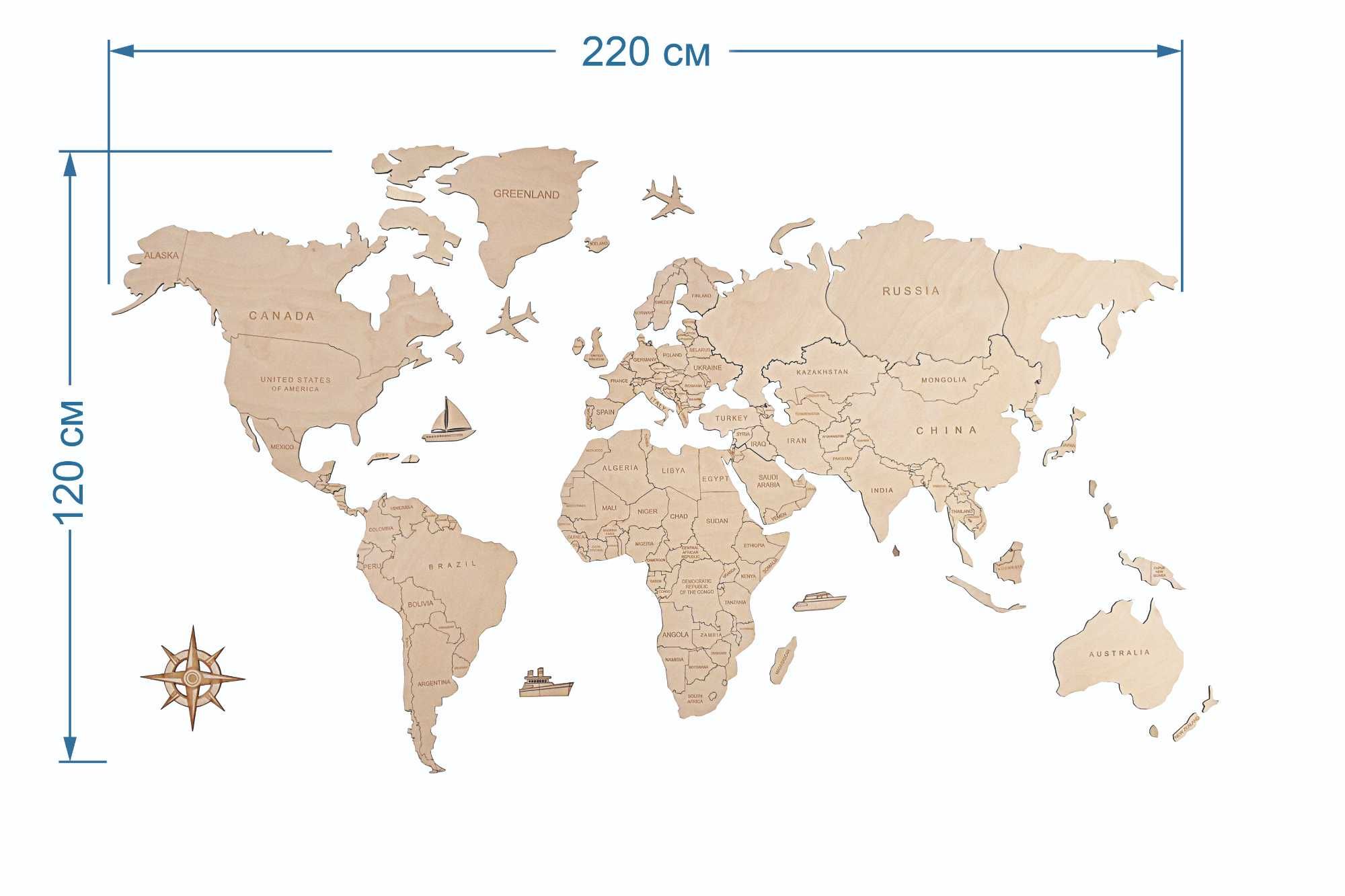 Drewniana Mapa Świata PREMIUM 220x120cm Polskie Nazwy Państw + Pinezki