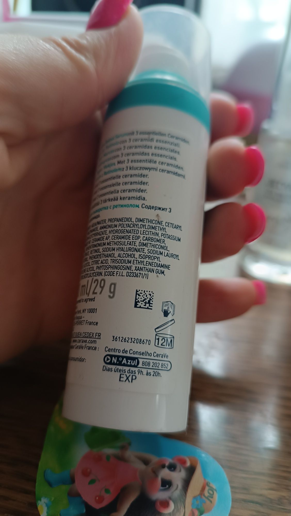 Продам косметику якою не користуюся