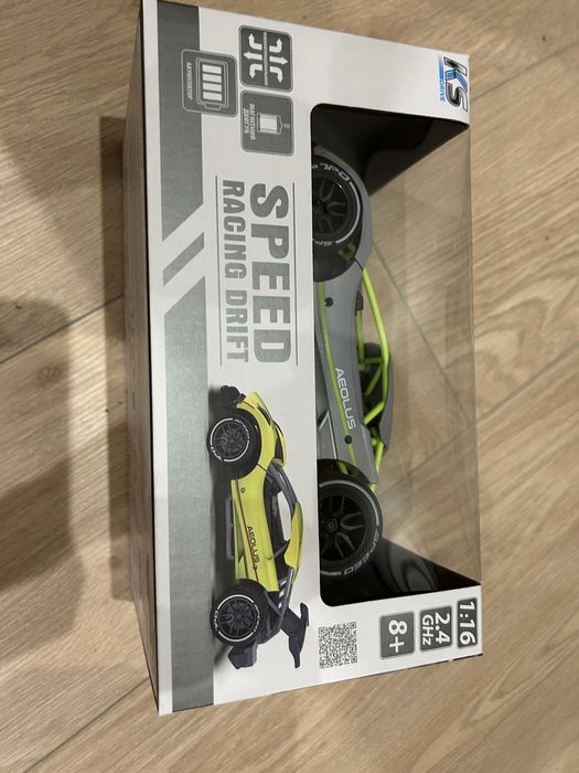 Машинка на управлени Sulong Toys Speed racing drift Aeolus (SL-284RHG)