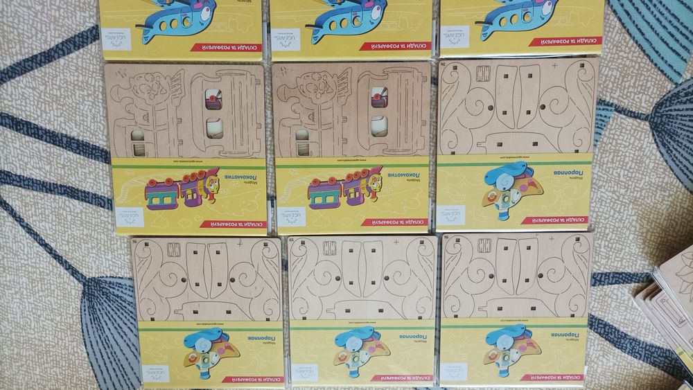 Детские игрушки из дерева+подарок