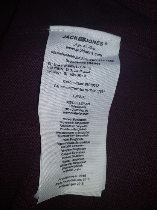 Светр чоловічий світшот реглан originals by jack jones new balance іде