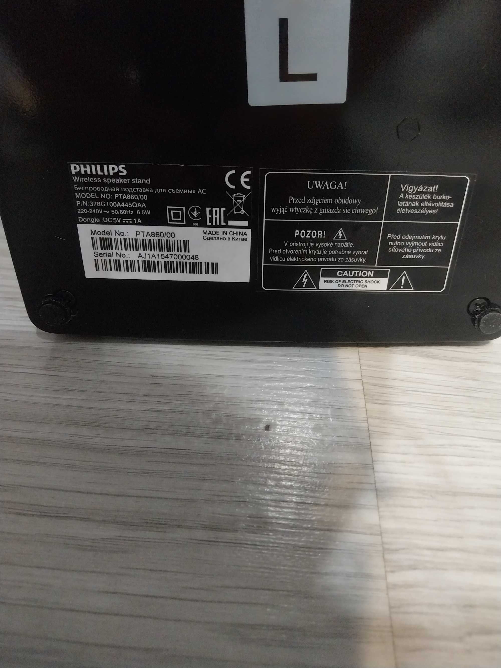 Podstawa z głośnikami Philips PTA860 do telewizora