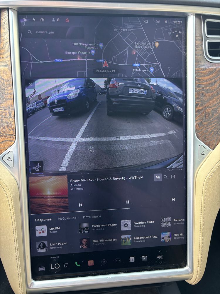 Tesla Model S 2017 75kwt FSD