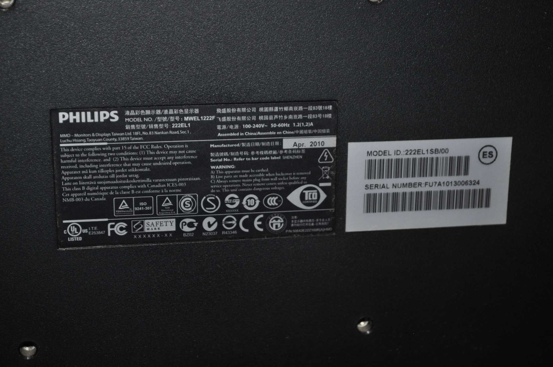 Широкоформатный монитор Philips 222EL1SB/00