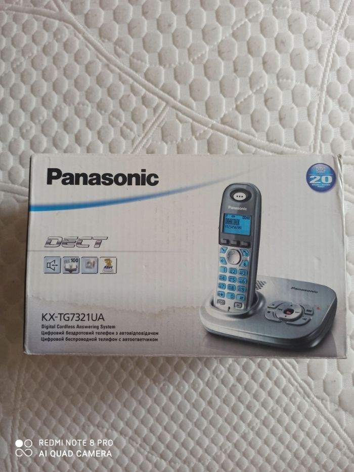 Радиотелефон Panasonic KX-TG7321