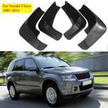 Бризговики Сузукі Вітара Suzuki Grand Vitara